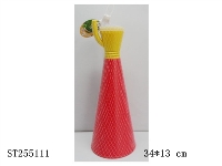 ST255111 - 33.5*12.5CM HORN