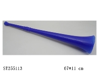 ST255113 - 67*11CM HORN