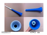 ST255117 - 67*11CM TELESCOPIC HORN