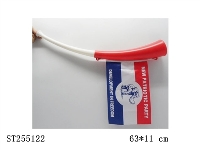 ST255122 - 62.5*11CM TELESCOPIC HORN