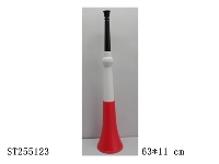 ST255123 - 62.5*11CM TELESCOPIC HORN
