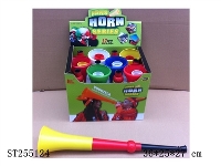 ST255124 - 62.5*11CM TELESCOPIC HORN 12IN1