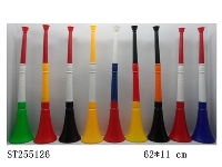 ST255126 - 61.5*11CM TELESCOPIC HORN