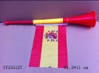 ST255127 - 61.5*11CM TELESCOPIC HORN