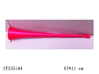 ST255144 - 饮料盖型球迷喇叭