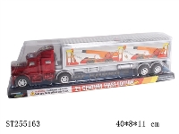 ST255163 - FRICTION CAR