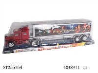 ST255164 - FRICTION CAR