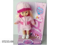 ST255168 - DOLL