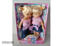 ST255185 - DOLL