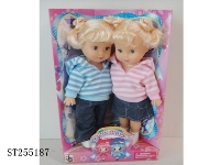 ST255187 - DOLL