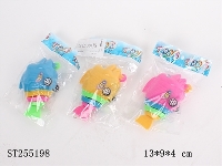 ST255198 - PULL BACK FISH