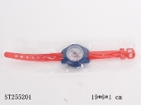 ST255201 - WATCH COMPASS