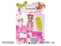 ST255224 - DOLL SET