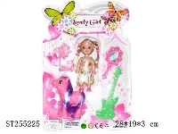 ST255225 - DOLL SET