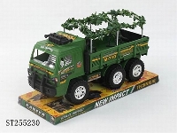 ST255230 - FRICTION CAR