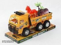 ST255233 - FRICTION CAR