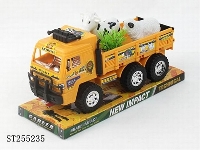 ST255235 - FRICTION CAR