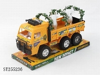 ST255236 - FRICTION CAR