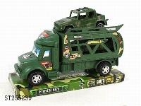ST255239 - FRICTION CAR