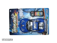 ST255259 - FRICTION CAR 