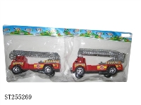ST255269 - PULL BACK CAR