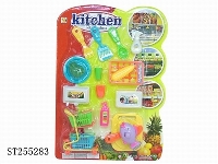 ST255283 - TABLEWARE SET