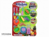 ST255284 - TABLEWARE SET