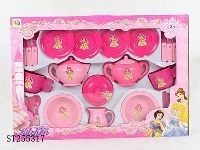 ST255317 - TEA SET