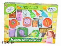 ST255319 - TABLEWARE SET