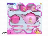 ST255326 - TEA SET