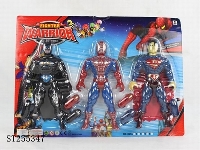ST255347 - ACTION FIGURE W/LIGHT