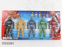 ST255367 - ACTION FIGURE W/LIGHT