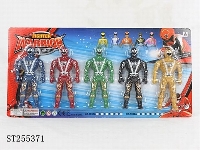 ST255371 - ACTION FIGURE W/LIGHT