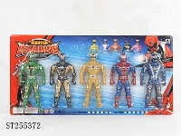 ST255372 - ACTION FIGURE W/LIGHT