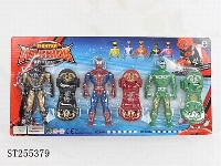 ST255379 - 3 ACTION FIGURE W/LIGHT