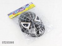 ST255393 - ACTION FIGURE MASK W/LIGHT AND SOUND