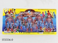 ST255410 - ACTION FIGURE