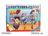 ST255427 - PUZZLE