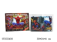 ST255430 - 蜘蛛侠与怪兽100小片组合智力拼图 2款混装