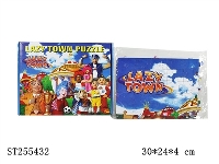 ST255432 - PUZZLE