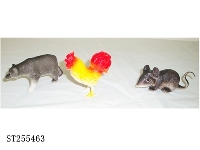 ST255463 - ANIMAL