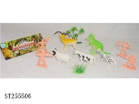 ST255506 - ANIMAL AND HUNTER