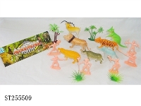 ST255509 - ANIMAL AND HUNTER