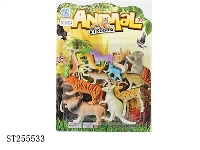 ST255533 - ANIMAL