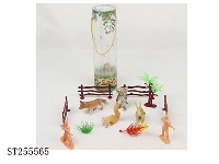 ST255565 - ANIMAL AND HUNTER