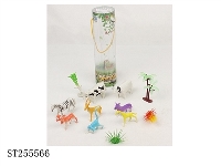 ST255566 - ANIMAL