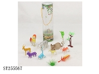 ST255567 - ANIMAL
