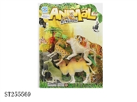 ST255569 - ANIMAL