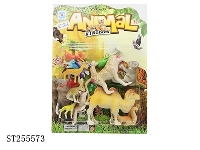 ST255573 - ANIMAL
