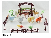 ST255598 - ANIMAL